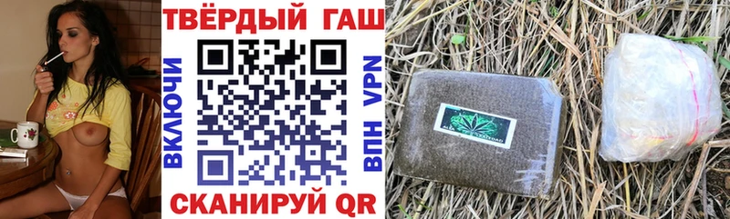Наркошоп купить Конопля  Метадон  ГАШИШ  МЕФ  Камбарка