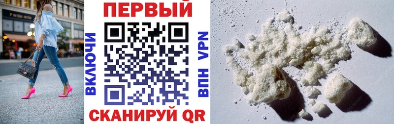 Amphetamine Розовый  Купить  Камбарка 