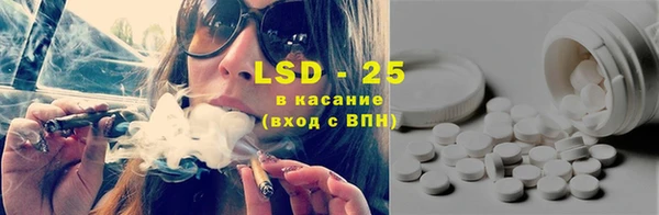 героин Новозыбков