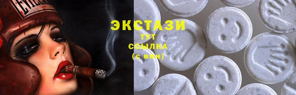 прущий лед Новодвинск