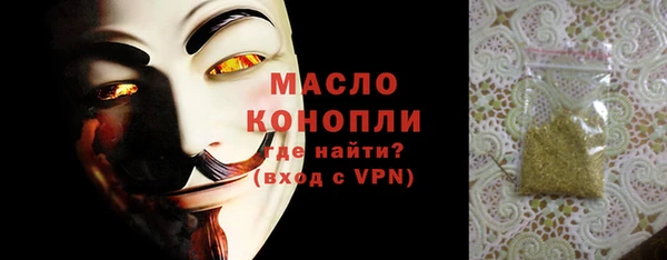 прущий лед Новодвинск