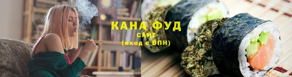 прущий лед Новодвинск