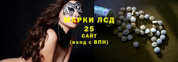 прущий лед Новодвинск