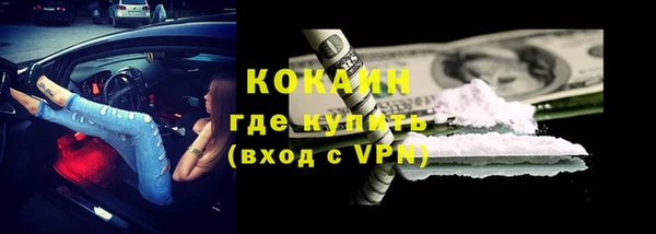 прущий лед Новодвинск