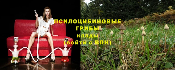прущий лед Новодвинск