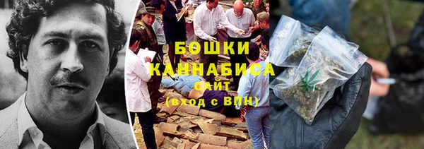 прущий лед Новодвинск