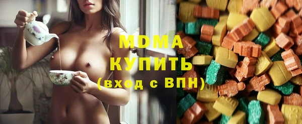 прущий лед Новодвинск