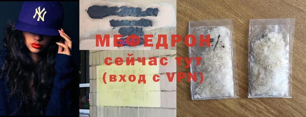 прущий лед Новодвинск