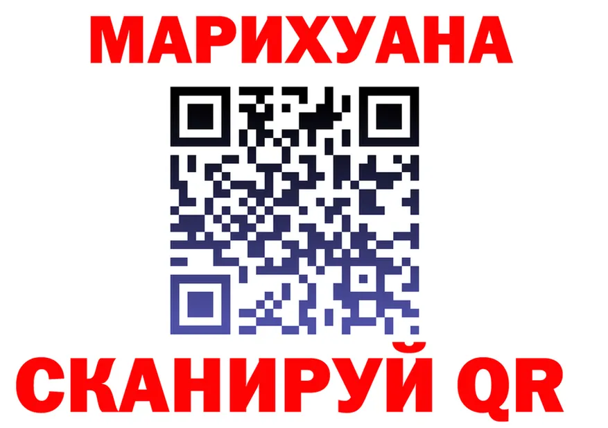 Бутират вода зеркало площадка МЕГА Камбарка
