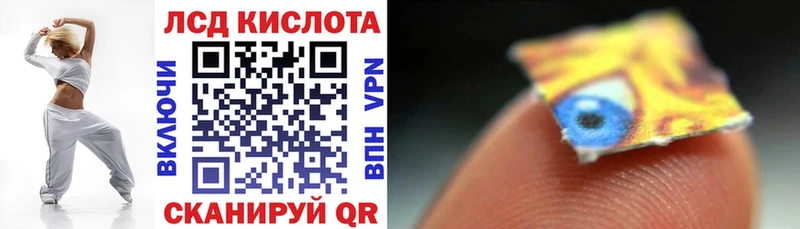 Купить закладки  Камбарка  Марки N-bome 1,8мг 