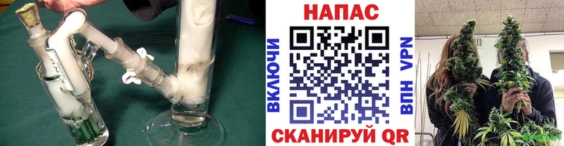 Купить  Камбарка  Бошки марихуана AK-47 