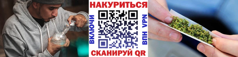 Конопля Ganja Камбарка